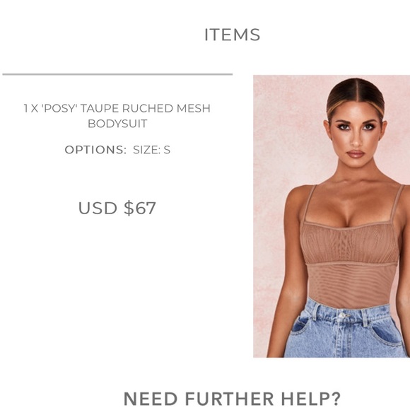 House of CB Posy taupe bodysuit - Picture 4 of 11